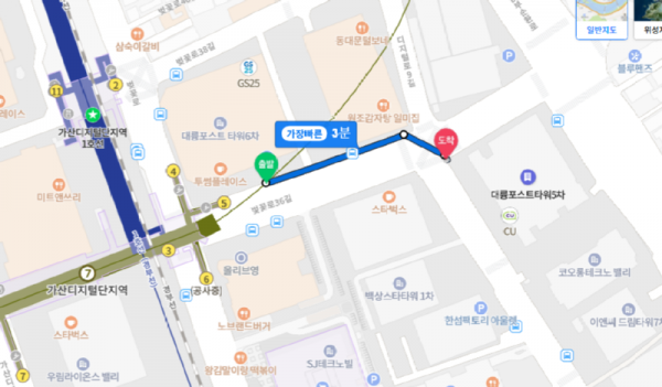 교육센터 약도.png
